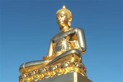 Identifikasi perunggu Arca Buddha